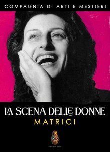 Reading - Matriarche